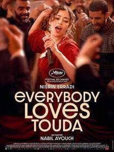 Все любят Туду / Everybody Loves Touda Все любят Туду / Everybody Loves Touda
