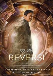 Реверс / Reversi Реверс / Reversi