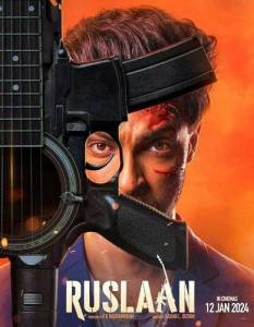 Руслан / Ruslaan Руслан / Ruslaan