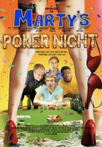 Вечер покера у Марти / Marty's Big Poker Night Вечер покера у Марти / Marty's Big Poker Night
