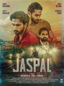 Джаспал / Jaspal Джаспал / Jaspal