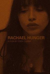 Рэйчел Хангер / Rachael Hunger Рэйчел Хангер / Rachael Hunger