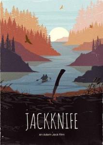 Складной нож / Jackknife Складной нож / Jackknife