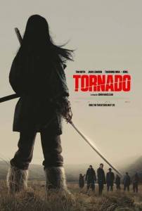 Торнадо / Tornado Торнадо / Tornado