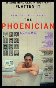 Финикийская схема / The Phoenician Scheme Финикийская схема / The Phoenician Scheme