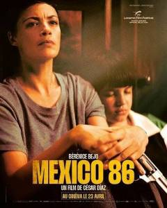 Мексика 86 / Mexico 86 Мексика 86 / Mexico 86