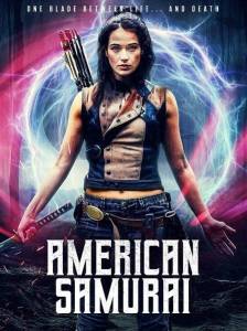 Американский самурай / American Samurai Американский самурай / American Samurai