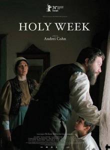 Страстная неделя / Saptamana Mare / Holy Week Страстная неделя / Saptamana Mare / Holy Week