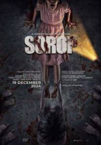 Сороп / Sorop Сороп / Sorop