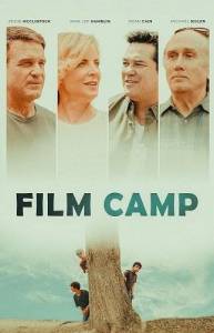 Кинолагерь / Film Camp Кинолагерь / Film Camp
