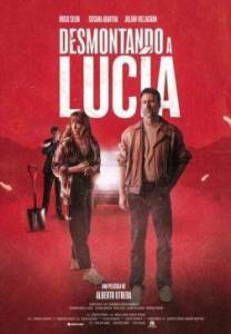 Разоблачить Люсию / Desmontando a Lucia Разоблачить Люсию / Desmontando a Lucia