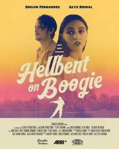 Одержимость танцем / Hellbent on Boogie Одержимость танцем / Hellbent on Boogie