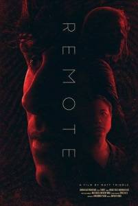 В глуши / Remote В глуши / Remote