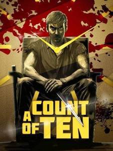 Досчитать до десяти / Gin Ke Dus / A Count of Ten Досчитать до десяти / Gin Ke Dus / A Count of Ten