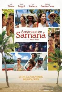 Проснуться в Самане / Amanece en Samana / Samana Sunrise Проснуться в Самане / Amanece en Samana / Samana Sunrise
