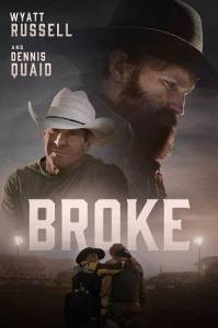 Сломленный / Broke Сломленный / Broke