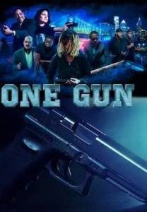 Ствол / One Gun Ствол / One Gun