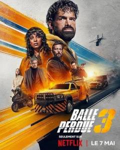 Шальная пуля 3 / Balle perdue 3 / Bala perdida 3 Шальная пуля 3 / Balle perdue 3 / Bala perdida 3