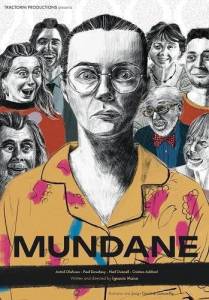 Мандейн / Mundane Мандейн / Mundane