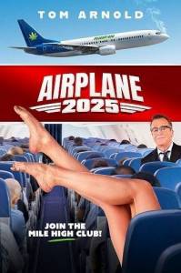 Самолет 2025 / Airplane 2025 Самолет 2025 / Airplane 2025