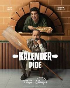 Пита холл / Kalender Pide / Pita Hall Пита холл / Kalender Pide / Pita Hall