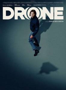 Дрон / Drone Дрон / Drone