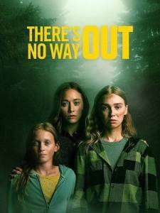 Спасения нет / There's No Way Out Спасения нет / There's No Way Out