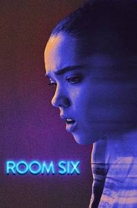 Шестой номер / Room Six Шестой номер / Room Six