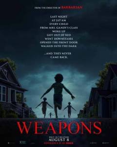 Орудия / Weapons Орудия / Weapons