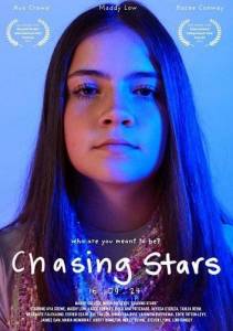 В погоне за звездами / Chasing Stars В погоне за звездами / Chasing Stars
