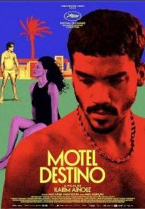Мотель Дестино / Motel Destino Мотель Дестино / Motel Destino