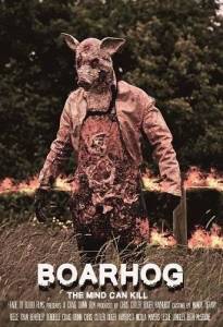 Боров / Boarhog Боров / Boarhog