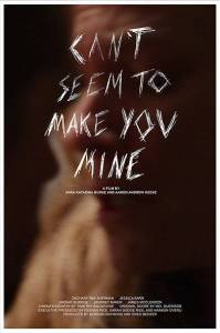 Сквозь пальцы / Can't Seem to Make You Mine Сквозь пальцы / Can't Seem to Make You Mine