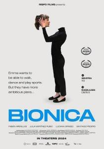 Бионика / Bionica / Bionica Бионика / Bionica / Bionica