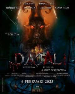Ночь обмана / Dajal: Satu Malam Dipedajal / Night of Deception Ночь обмана / Dajal: Satu Malam Dipedajal / Night of Deception
