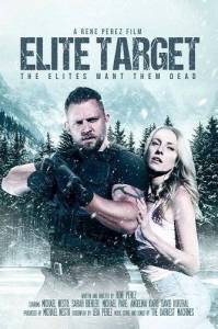 На прицеле / Elite Target На прицеле / Elite Target
