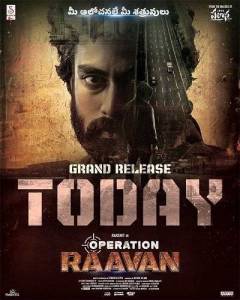 Операция Раван / Operation Raavan Операция Раван / Operation Raavan