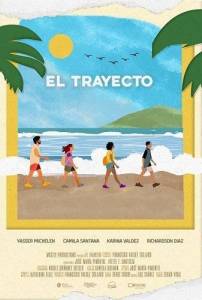 Поездка / El Trayecto Поездка / El Trayecto