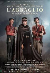 Ослепление / L'abbaglio / The Blunder Ослепление / L'abbaglio / The Blunder
