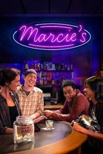У Марси / Marcie's У Марси / Marcie's