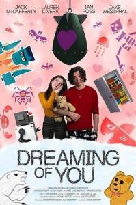 Сны о тебе / Dreaming of You Сны о тебе / Dreaming of You