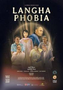 Лангафобия / Langha Phobia Лангафобия / Langha Phobia