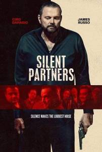 Молчаливые партнеры / Silent Partners Молчаливые партнеры / Silent Partners