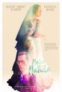 Зло в Маниле / Malice in Manila