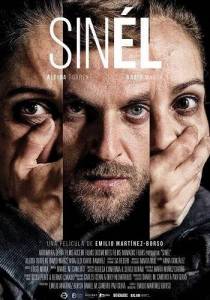Без него / SinEl Без него / SinEl