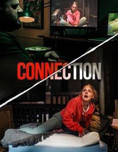 Связь / Connection