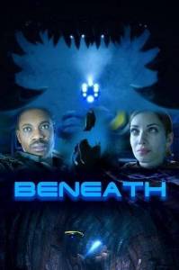 На глубине / Beneath На глубине / Beneath