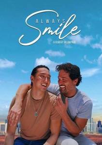 Всегда улыбайся / Always Smile Всегда улыбайся / Always Smile