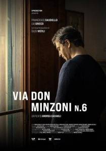 Дом 6 на улице Дон Минцони / Via Don Minzoni N.6 Дом 6 на улице Дон Минцони / Via Don Minzoni N.6
