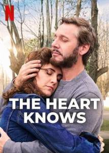 Сердце знает / Corazon delator / The Heart Knows Сердце знает / Corazon delator / The Heart Knows